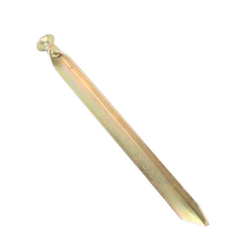 Ruichun Tent Pegs & Accessories