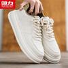 Warrior Men's Minimalist Casual Sneakers