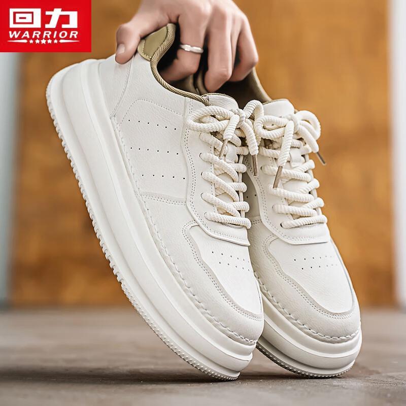 Warrior Men's Minimalist Casual Sneakers