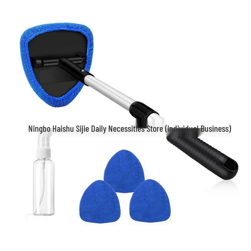 Telescopic Microfiber Car Window Cleaning & Defogging Brush Set