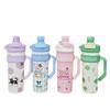 700ML 316 Stainless Steel Cup Insulation Or Cooling Insulated Cup Thermal Mug  for Boys and Girls