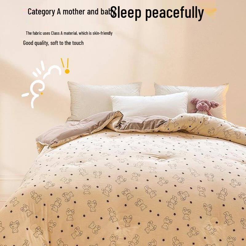 Xinjiang Cotton Baby-Grade All-Season Quilt