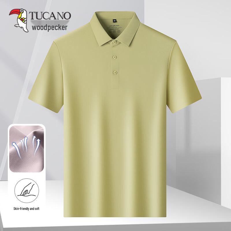 TUCANO Men s Ice Silk Breathable Short Sleeve Polo Shirt 50