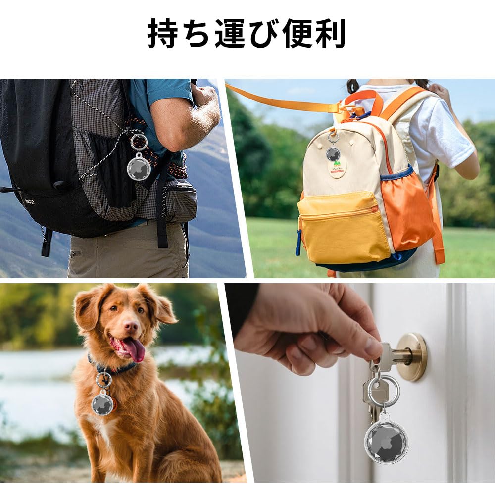 NIUQCTIAN Airtag 2 Case, Waterproof, Airtag2 Key Holder, TPU, Full Protection, Air Tag Case,