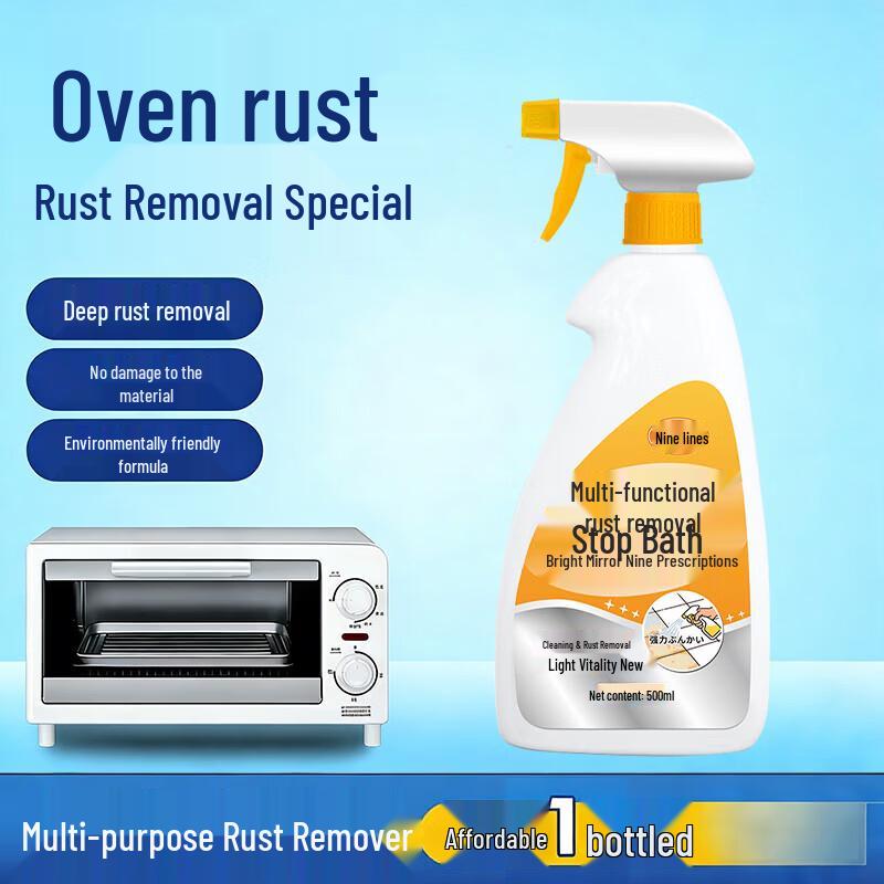 Jiuhang Oven & Microwave Rust Remover