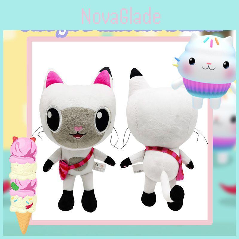 Fashionable And Cuddly Gabby Cats Plush Doll Ideal For Kids And Home Decor