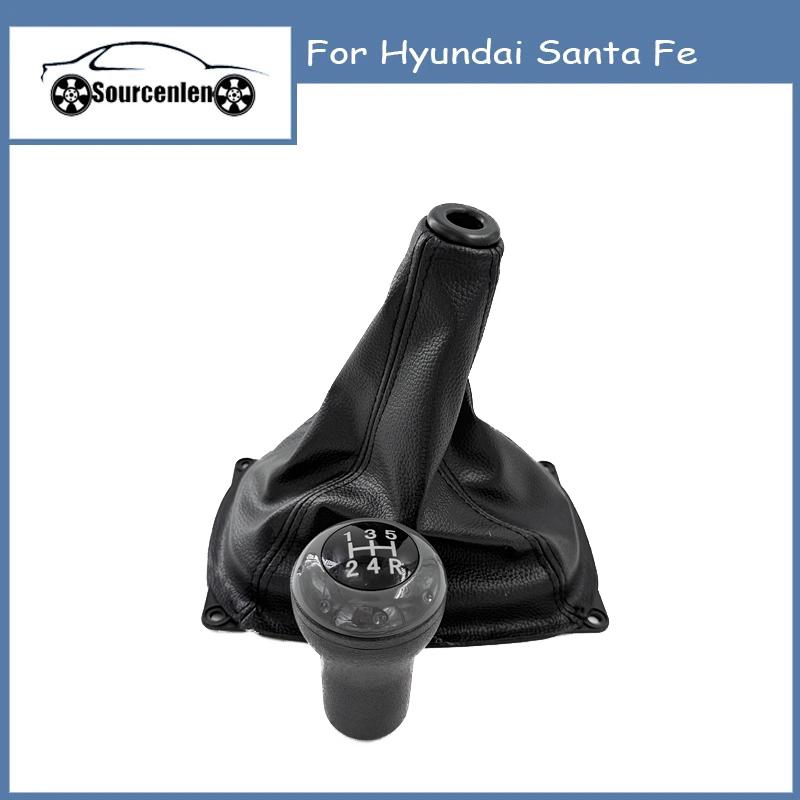 43700 26000 Auto Gear Shift Knob with Boot 4370026000 For Hyundai Santa Fe