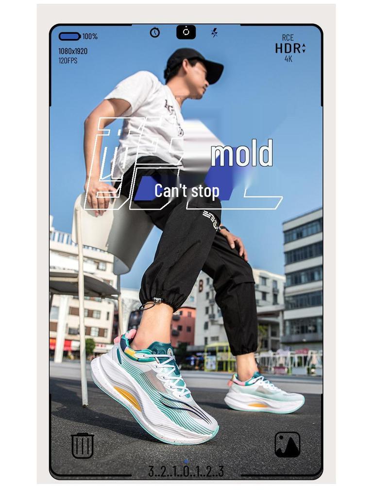 Yueying Pro Ultralight Breathable Anti-Slip Running Shoes - Couple Style