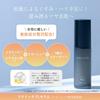 Collagen Rich FL Serum Vitamin Hyaluronic Moisturizing Dry Skin Made In Pump Popular [Official] Q'SAI (Fullerene Serum, C, Acid, Collagen, Skincare,
