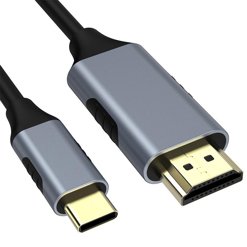 4K60Hz 1.8m Type-C to HDMI Screen Mirroring & Expansion Cable