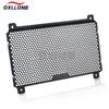 Radiator Guard For Kawasaki KLE500 Kle 500 KLE KLE500 2026 Radiator Grille Cover Protector CNC Protection Motorcycle Accessories