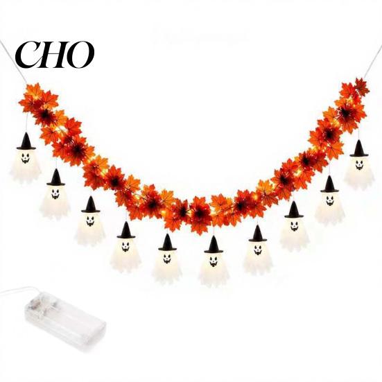 Novelty Gift for Kids Friends 70 Inch Halloween Light Up Ghost Garland, Spooky Maple Leaf String with 10 Reusable Window Fireplace Accents Ghosts,
