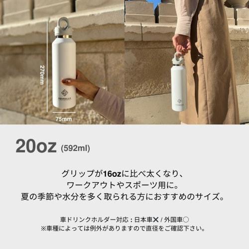 [REVOMAX Official] 20oz 592ml Carbonated Stainless Steel Bottle, Keeps Drinks Hot for 18 Hours, Cold for 36 Hours, Vacuum Insulated, Gift Idea, REVOMA