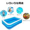 Pool Vinyl Pool for Use Heat Protection Water Play X 150 X 50 Children/Home (200 Cm, Blue)