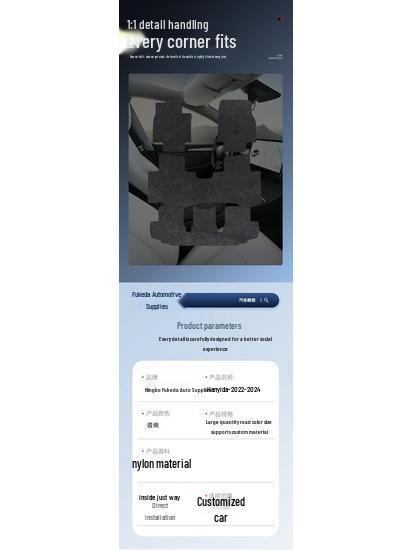 Black Nylon Floor Mats for 2022-2024 Toyota Highlander - Dirt-Resistant Car Interior Accessories