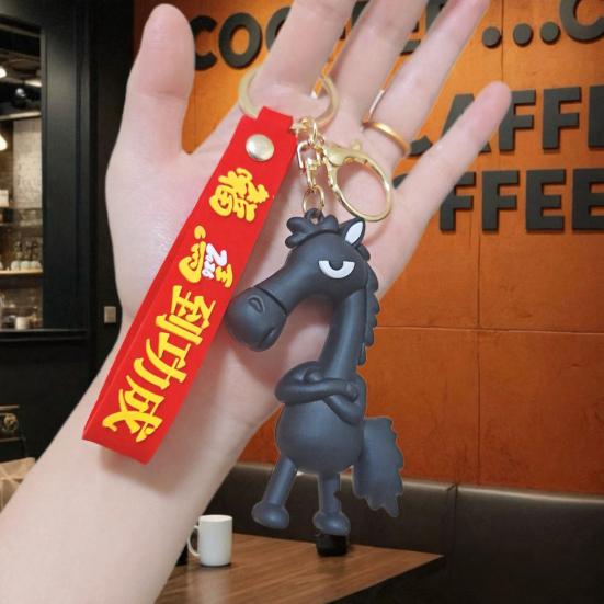 Keychain Pendant Horse Design Soft Polyethylene Meaningful Animal Keychain Bags Wallets Backpacks Accessories