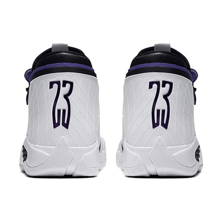 Air Jordan Jumpman Z 'White' AQ9119-100