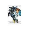 [Used] Mobile Suit V Gundam 08 [DVD]