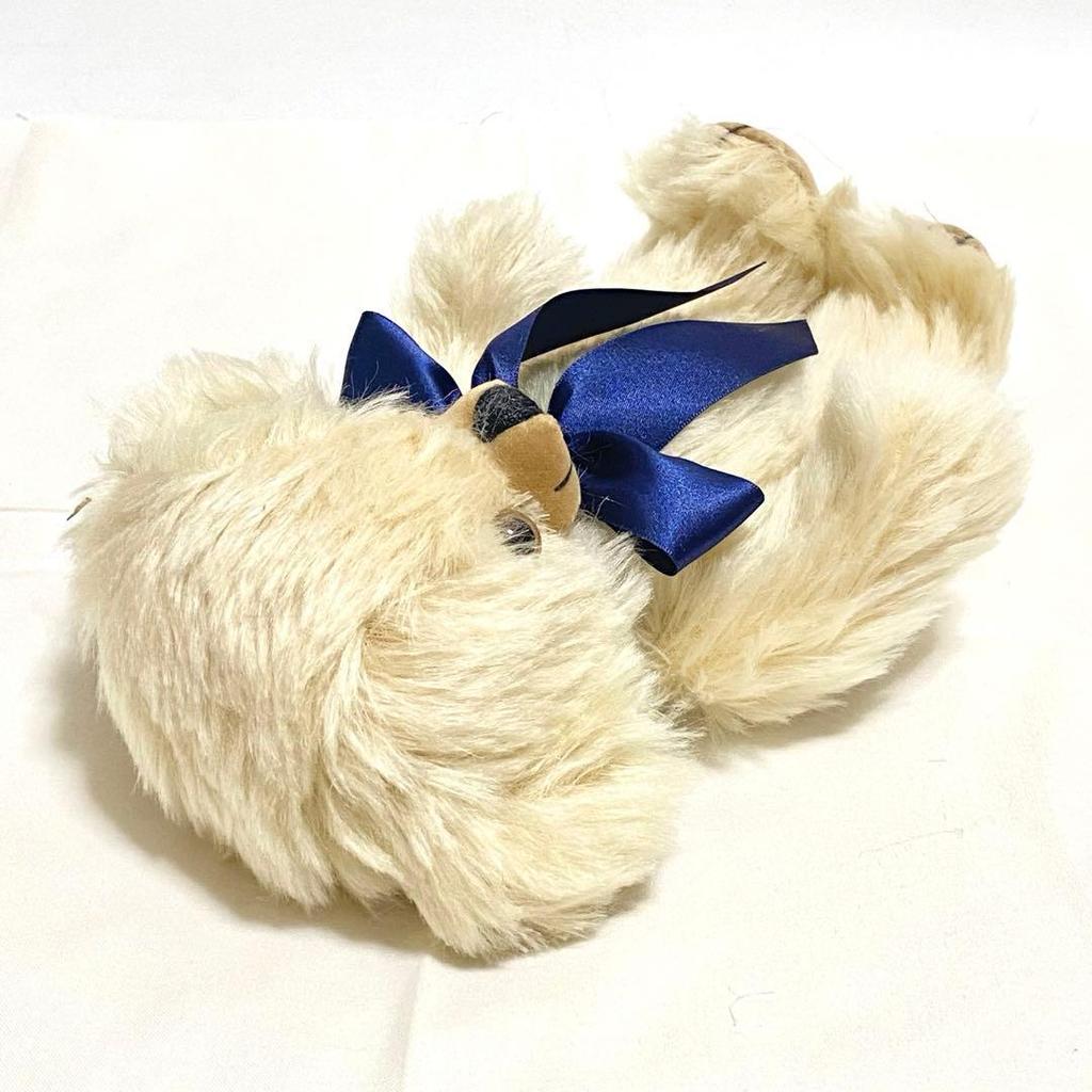 [USED] Merrythought Cheeky Teddy Bear Plush Toy with Tag, Made in England