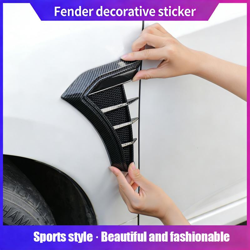 Car leaf panel decorative sticker, simulated air outlet on the side of the car body, car sticker, sports style appearance upgrad