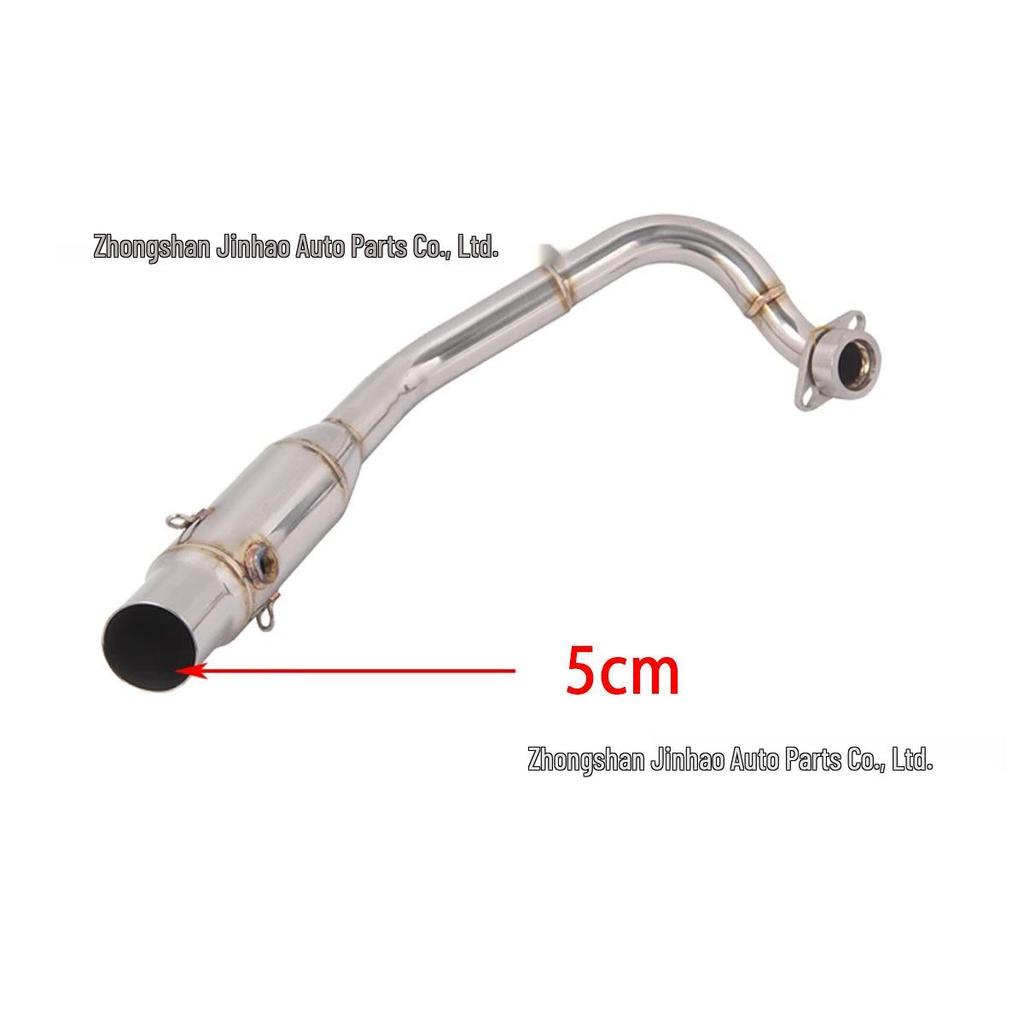 Honda Forza FZ300 Stainless Steel Front Section for Motorcycle Modification