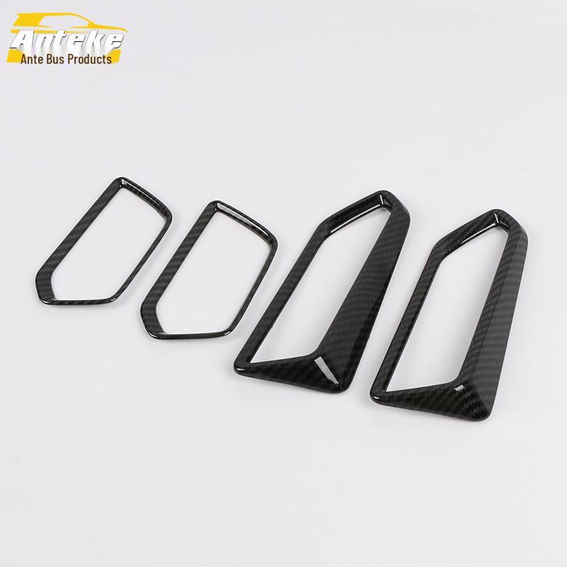 2019 Xingyue Dashboard Air Outlet Decorative Rings for Left and Right