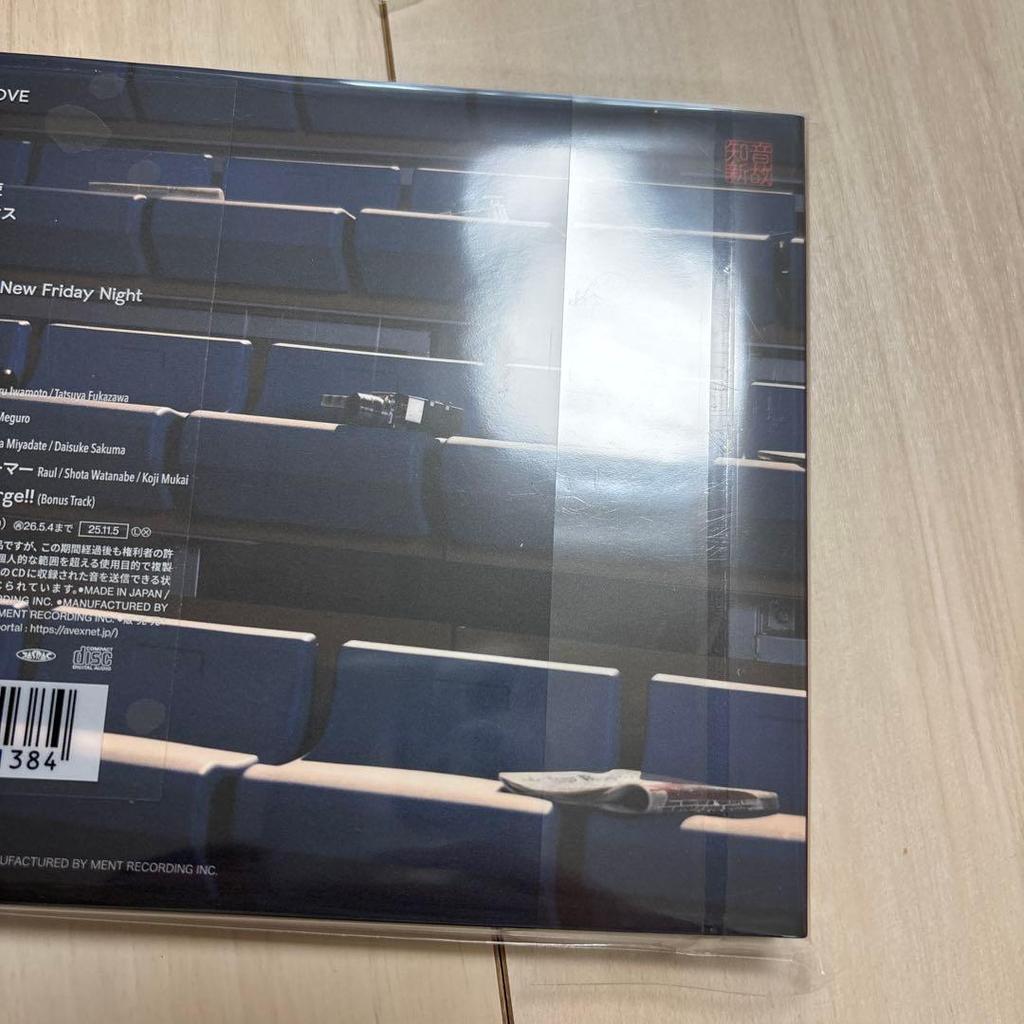 [USED] Snow Man Regular Edition Otokochishin CD Bonus Badge and Stamp