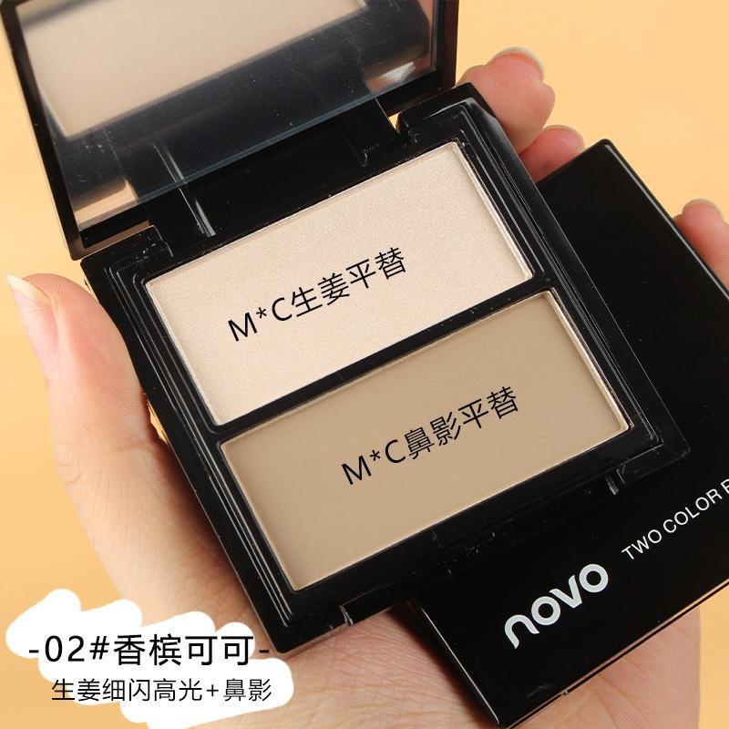 Two Color Contour Palette Highlight Shadow All In One Face Brightening Contour Makeup