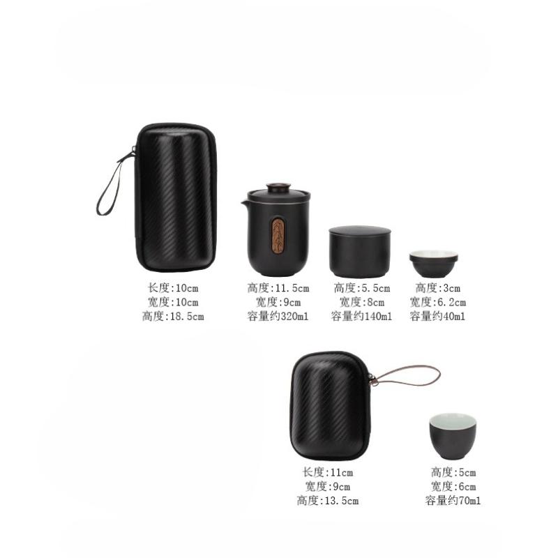 Portable Travel Tea Set Outdoor Teapot Teacup Simple Camping Quick Tea Cup One Pot Four Cups