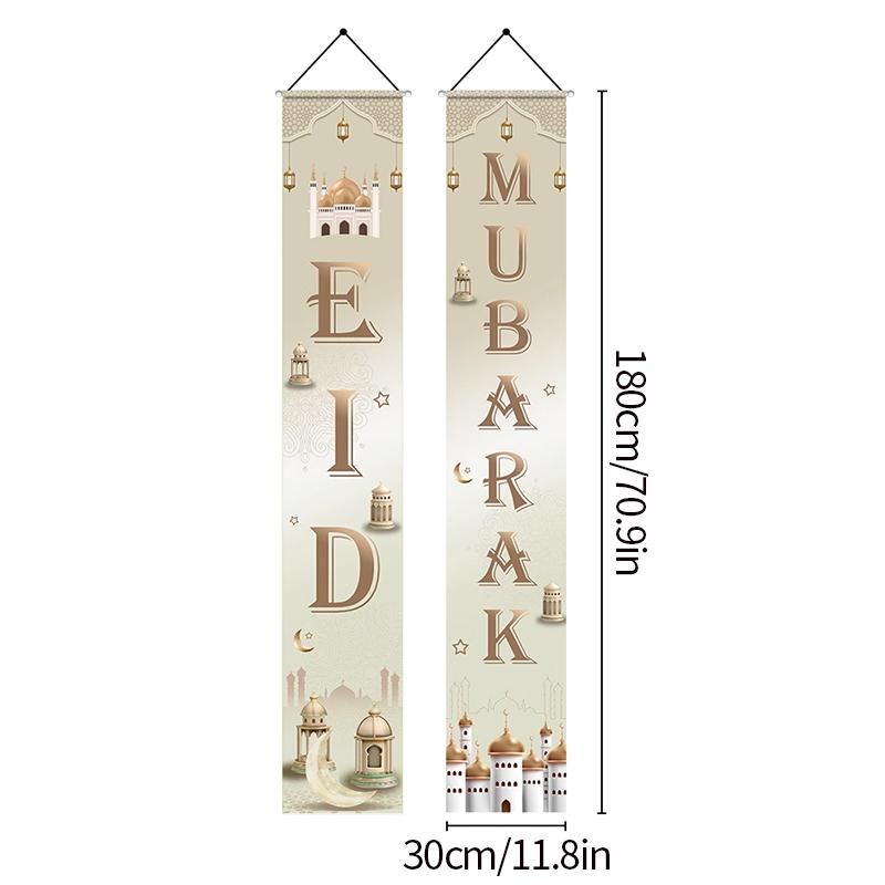 Middle Eastern Festival Decoration Flag Hanging Ramadan Party Decoration Door Hanging Festival Party Decoration Flag Ramadan