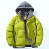 New Cotton-padded Clothes Men's and Women's Graphene Casual Outdoor Cotton Clothes Thickened Warm Hooded Fake Two-piece Top
