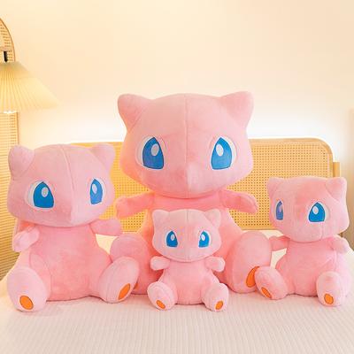 Pokémon Traum Puppe Plüschtier Große Puppe Elf Greifautomat Puppe Austauschgeschenk