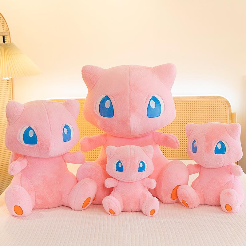 Pokémon Dream Doll Plush Toy Big Doll Elf Grab Machine Doll Exchange Gift