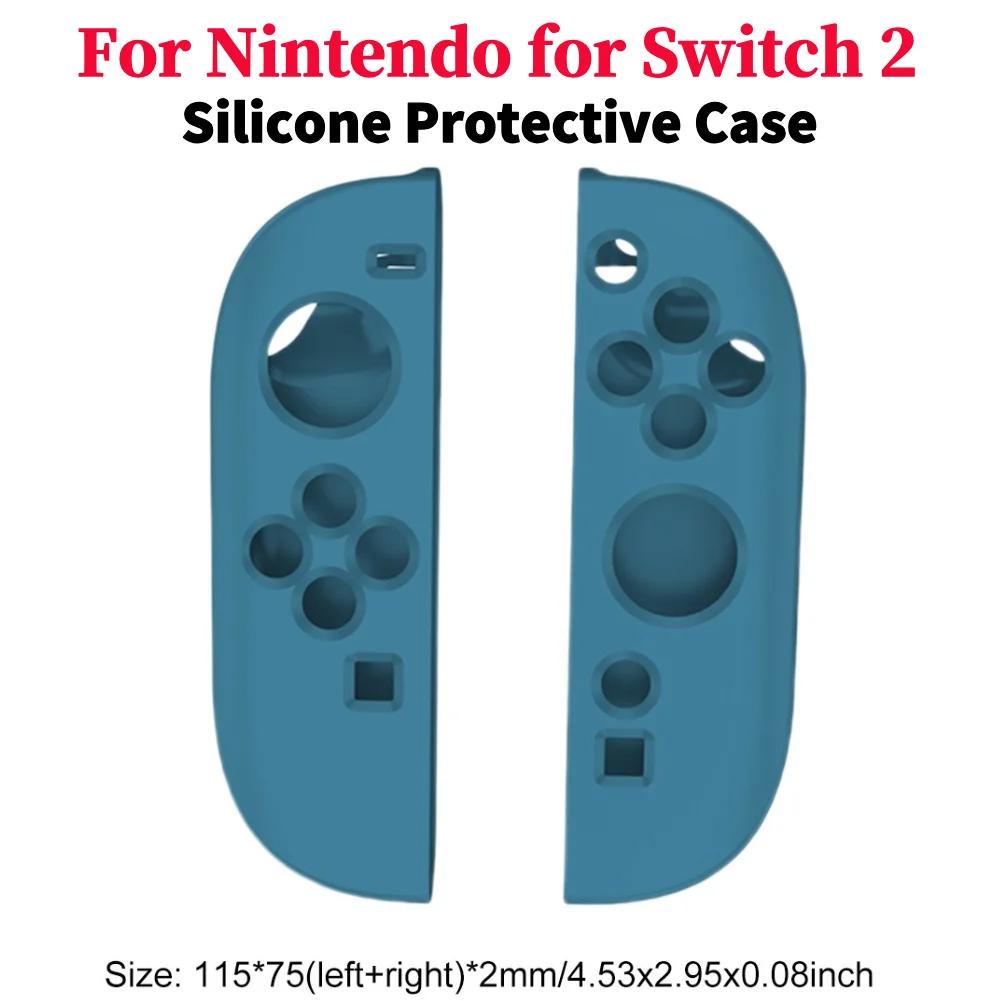 Silicone Protective Case For Nintendo Switch 2 Joy-Con Controller Soft Skin Friendly Silicone Protection Cover For Switch 2