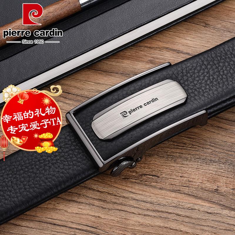Pierre Cardin Men s Automatic Buckle First-Layer Cowhide Belt 125-130cm