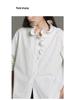 Elegant French Wood Ear Collar White Cotton Long Sleeve Women's Shirt - 2026 Early Spring Collection