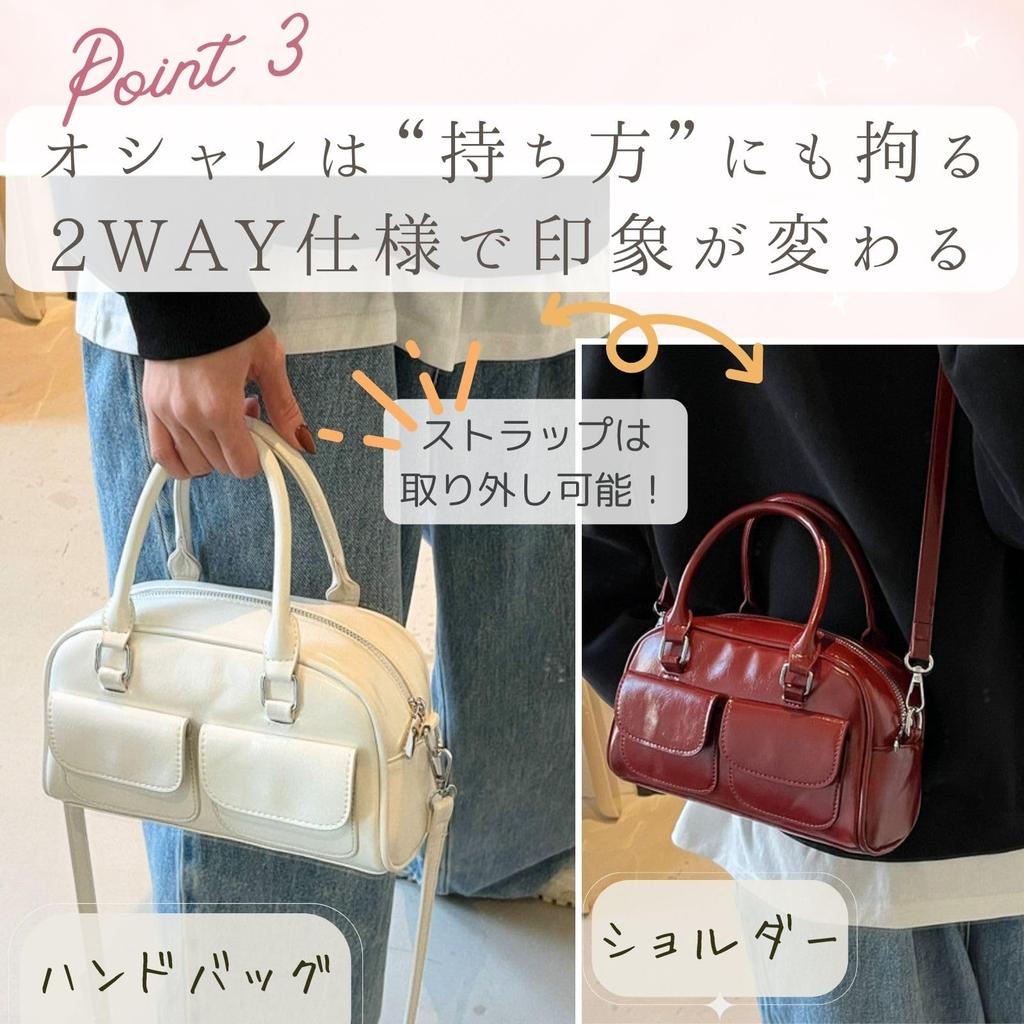 Harujio Mini Boston Tasche mit doppelter Tasche, Umhängetasche, Boston Tasche, Horizontale Tasche, Damen, 2-Wege, Klein, Horizontal, Umhängetasche, Crossbody Tasche,