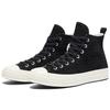 Chuck 70 Doe x Chuck 70 Converse Hi 'Be Formless' 165549C