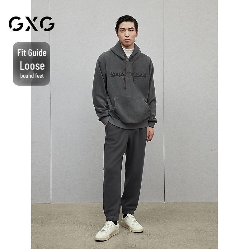 GXG Men's Loose Fit Casual Pants