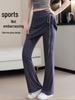 Spring & Summer Micro-Flare Skirt Pants: Slimming, Breathable, Hip-Covering, Leg-Lengthening Yoga & Sports Wear