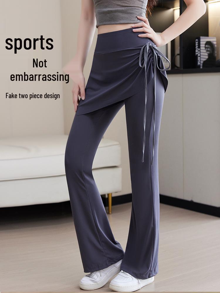 Spring & Summer Micro-Flare Skirt Pants: Slimming, Breathable, Hip-Covering, Leg-Lengthening Yoga & Sports Wear
