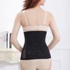 body belt Modeling Strap Body Shaper Corset Slimming Belt Slimmer Shapewear Women Waist Trainer