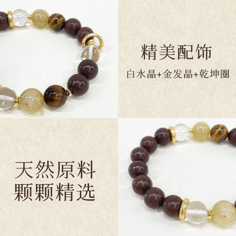 Best-selling online: Traditional Chinese herbal incense bead bracelet, naturally handcrafted with Astragalus medicinal incense beads, a decorative
