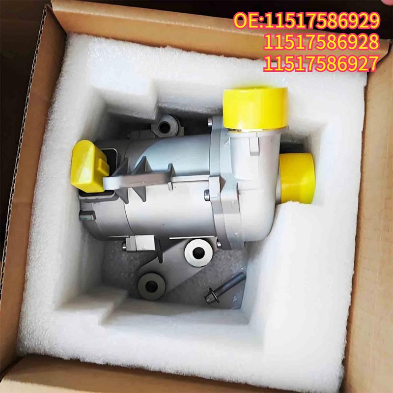High quality New For 11517586929 11517586928 11517586927 Electric Coolant Engine WaterPump BMW E90/91/92/93 316/318i 320 N43/46