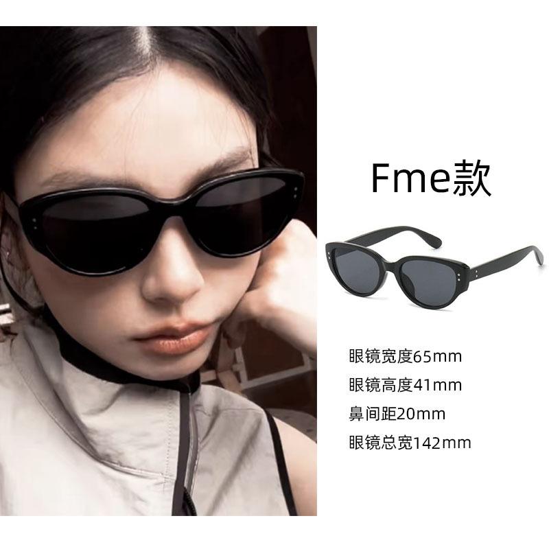 Sunglasses for Women's High-end Sense, Small Face, UV Protection, Large Frame, Retro Cat Eye Glasses 2025 New Sunglasses for Men