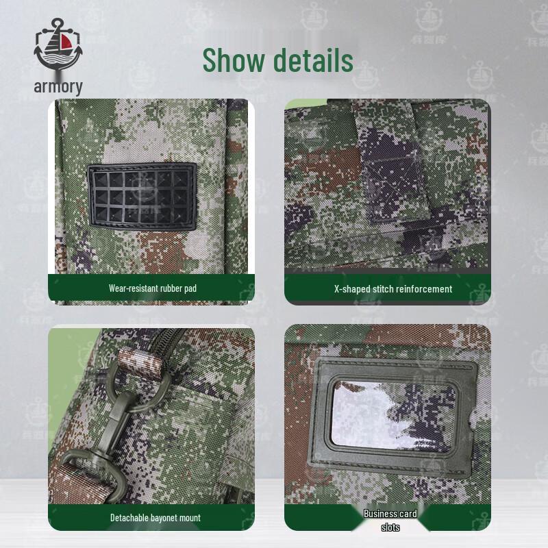 Tactical Starry Woodland Camouflage Laptop Briefcase