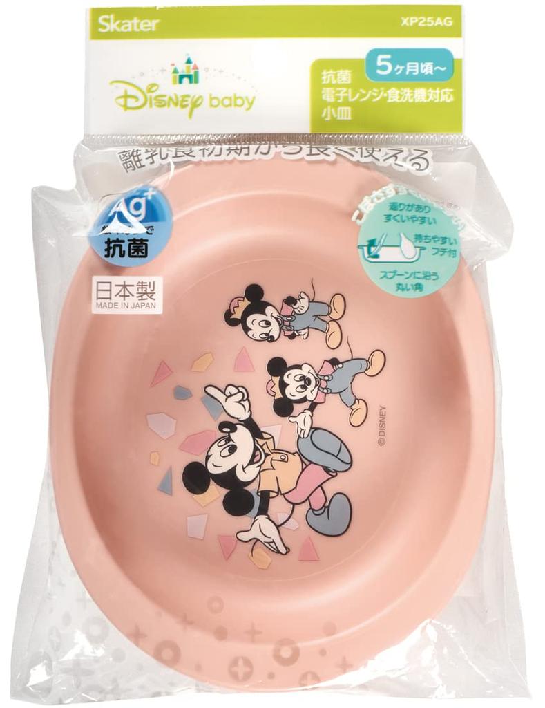 SKATER Baby Tableware Small Plate for Children Around 5 Months Antibacterial Plastic 290ml Disney Mickey Mouse Friends Retro ~ XP25AG-A