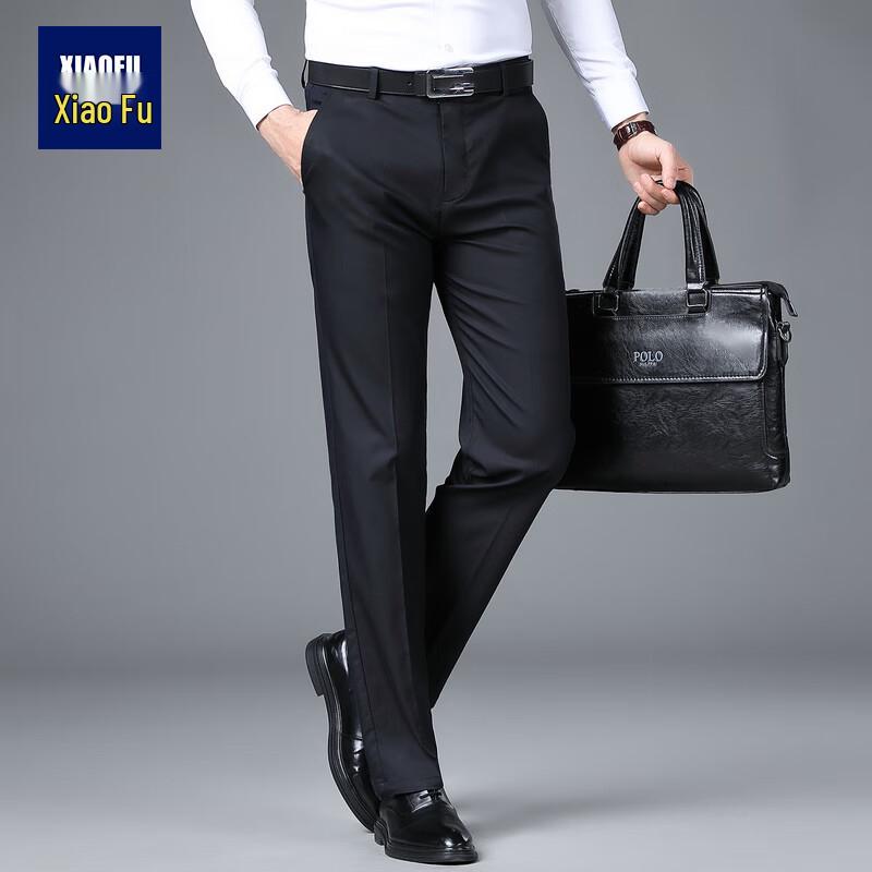 Men's Business Casual Straight-Leg Trousers