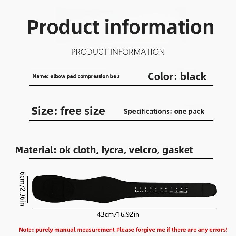 Tennis Elbow Pads Fixed Elbow Joint Sheath Sports Pressure Fixing Belt Badminton Pressure Gasket Anti-collision Protection Arm