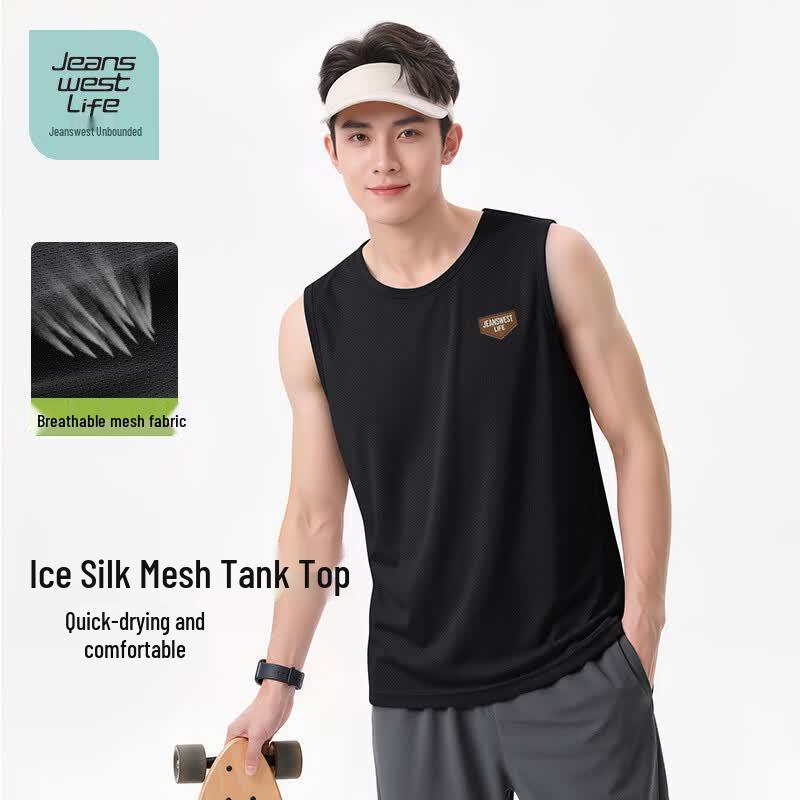 Jeanswest Men's Ice Silk Mesh Vest
